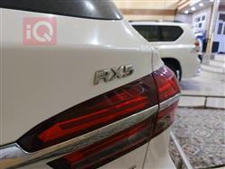 ام جي RX5
